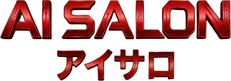 AI SALON アイサロ